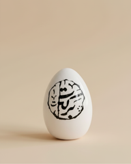 Hand Painted Nowruz Haft Seen Decorative Egg – Calligraphy Edition