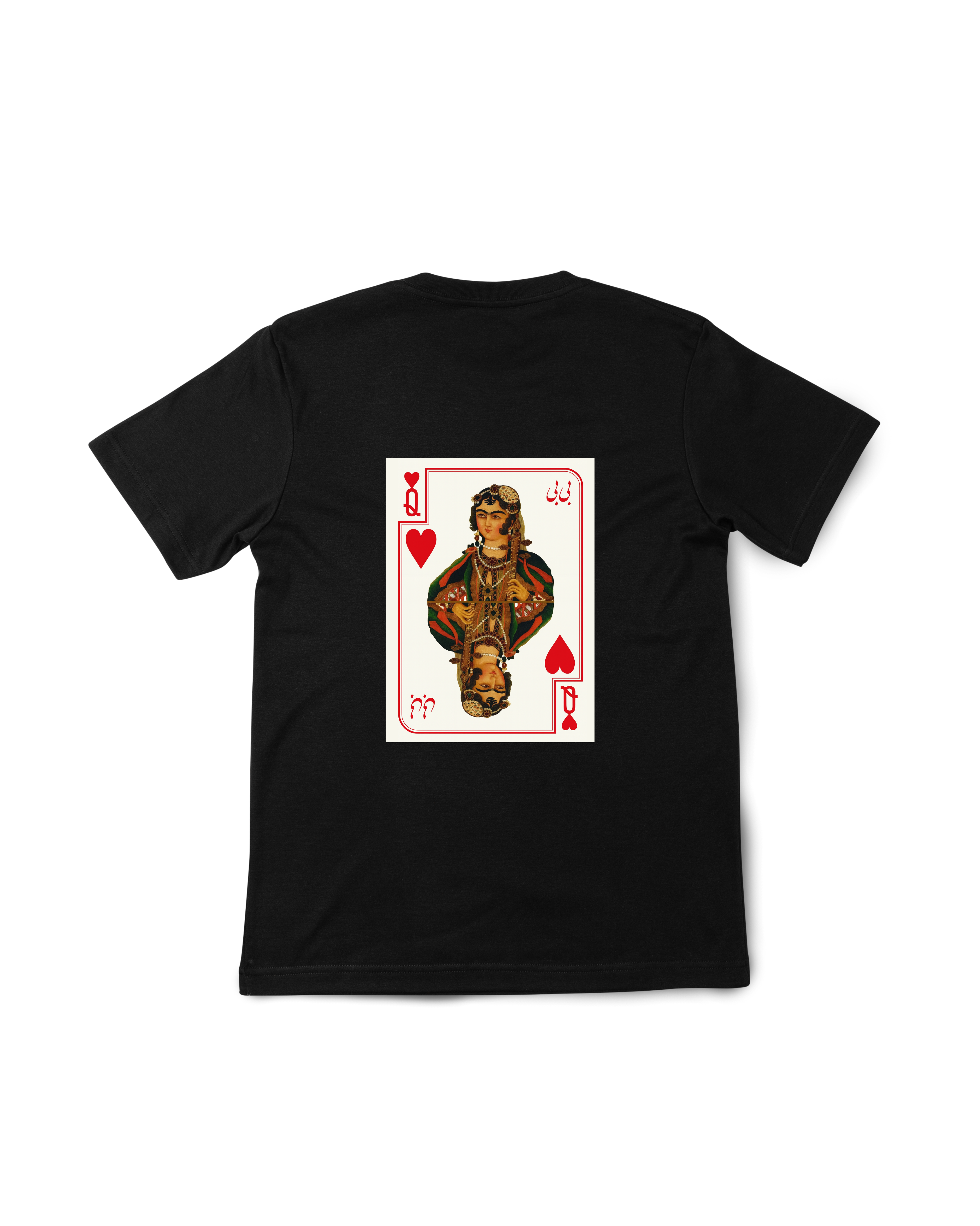 Black T-shirt with Qajar Queen playing-card print