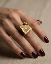 Adjustable brass signet ring with Persian engraving