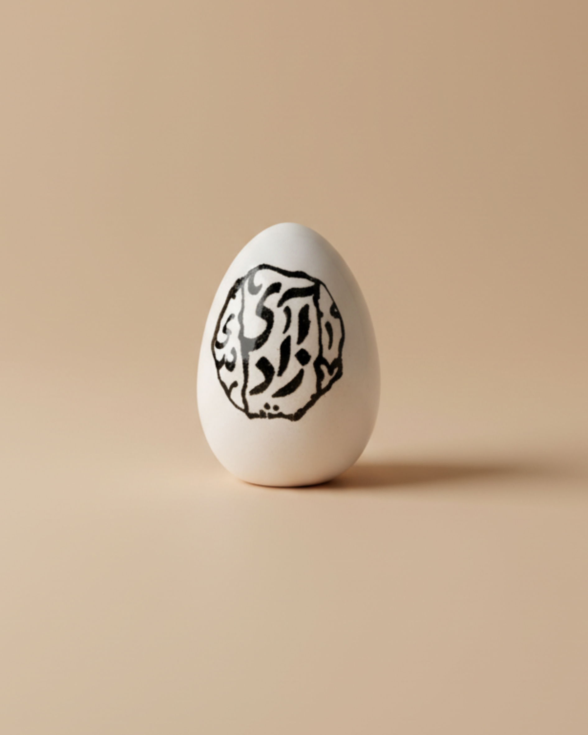 Minimal white Persian decorative egg for Nowruz table decoration