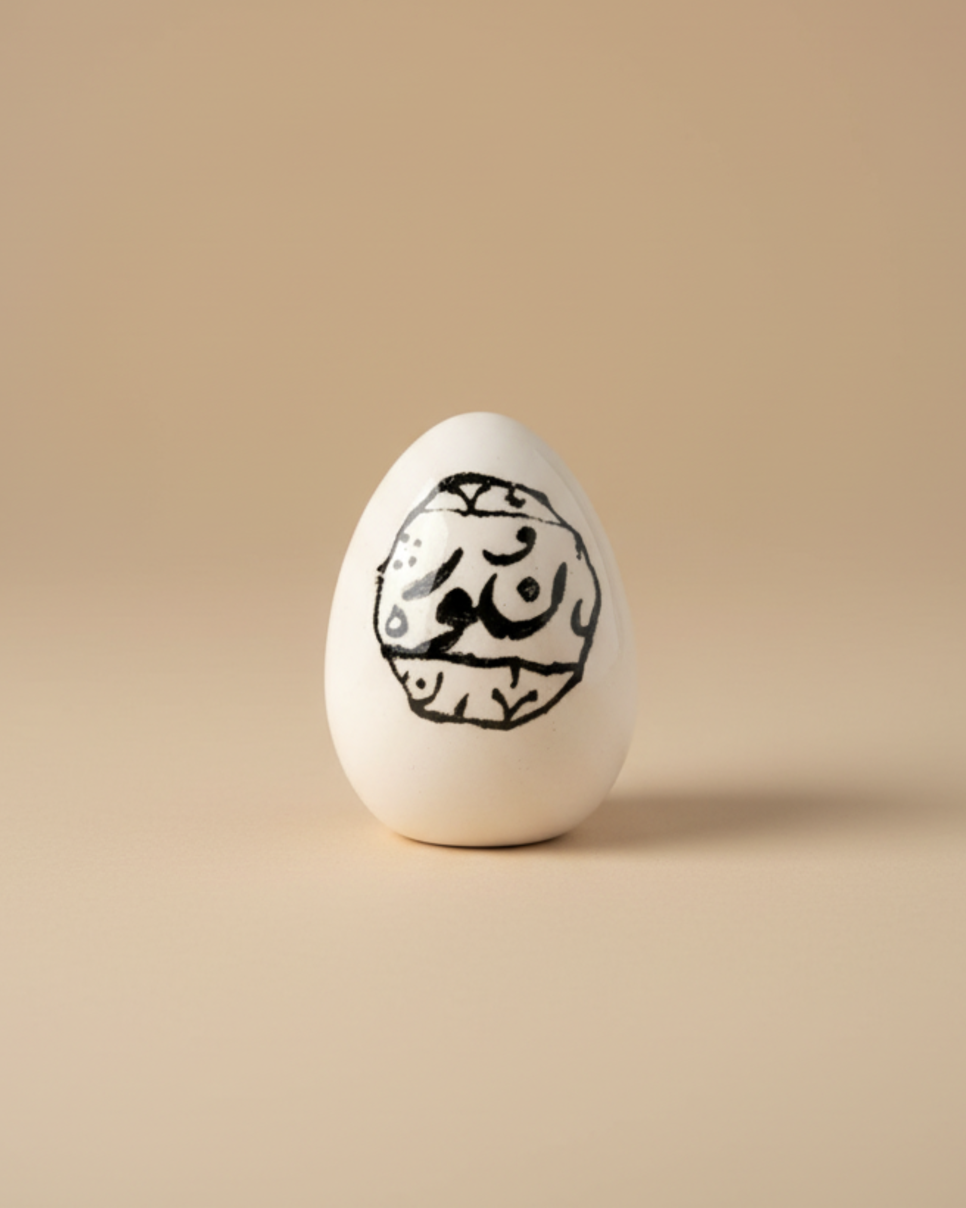 Calligraphy Haft Seen decor egg sold separately